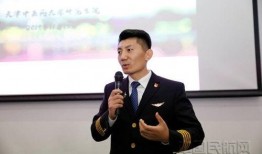 李玉忠,砥砺前行，成就非凡人生